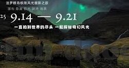 如何查足球比分-掌握实时动态，如何高效查询足球比分全攻略
